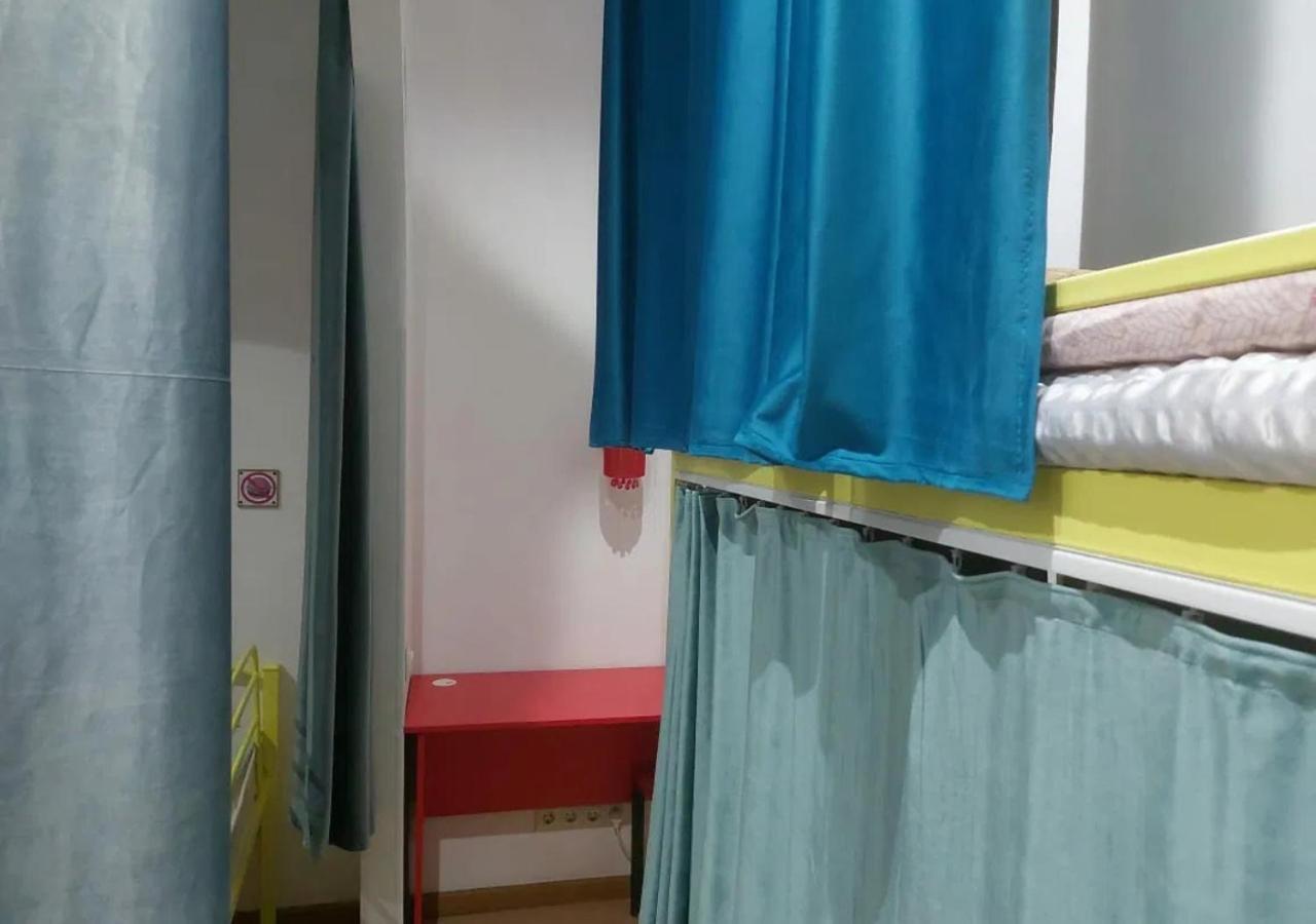 Room Hostel Dostyk Almatý Exterior foto